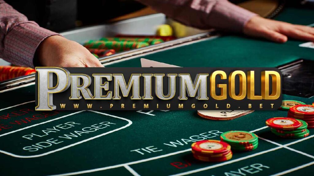 premium gold สล็อต